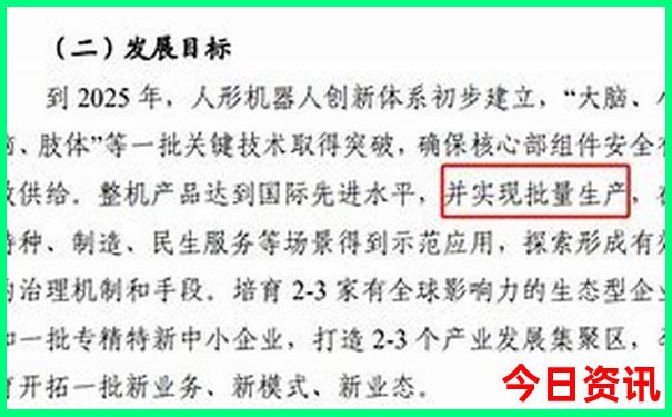 暑假旅游攻略自由行