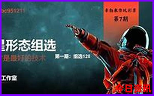 8月份适合去新疆旅游吗